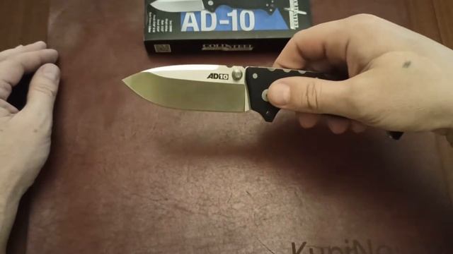 Cold Steel 28DD AD-10 | KupiNoj.ru