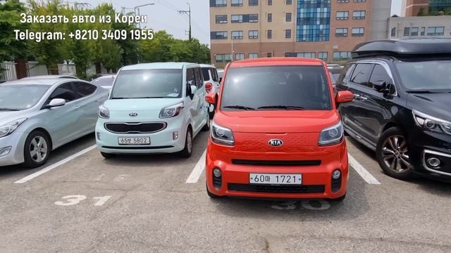 Ч.2 БЮДЖЕТНЫЕ АВТОМОБИЛИ ИЗ ЮЖНОЙ КОРЕИ смотреть онлайн
