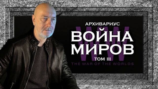 -(043)- ЗМЕЕНОСЦЫ | Вопрос-ответ. смотреть онлайн