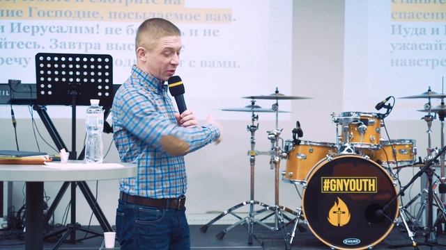 (14.02.21) Артем Железов "Ваши слова создают ваш мир" (ч. 3) #благаявестькиев #goodnewskiev #железо смотреть онлайн