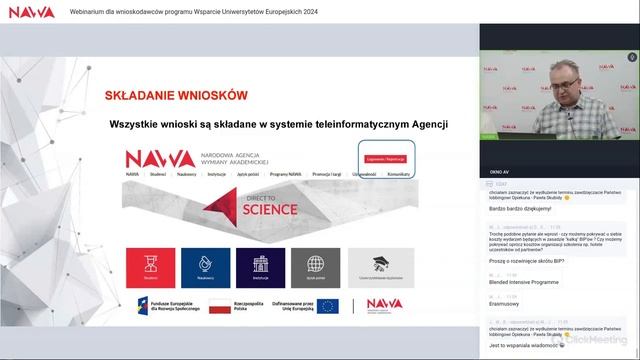 Uniwersytety Europejskie NAWA 2024 смотреть онлайн