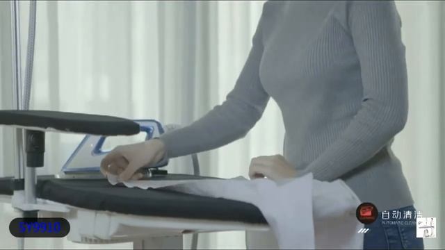 Garment Care Appliance- Intelligent Steam Iron System