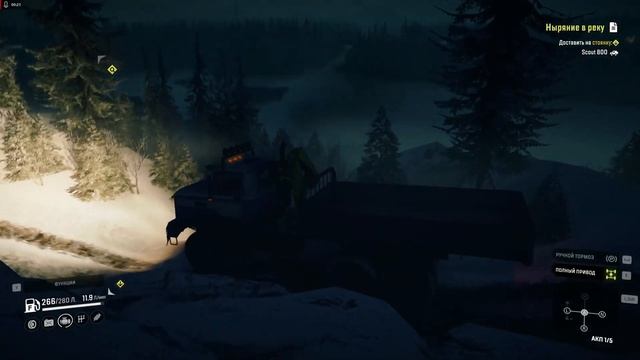 SnowRunner. Прохождение. 22 часть. Белая Долина. смотреть онлайн