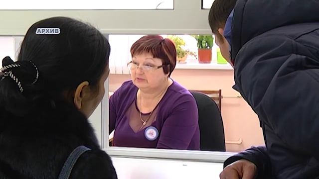MAGCITY74 СООБЩАЕТ 31,01 смотреть онлайн
