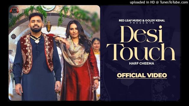 Desi Touch Dhol Remix_ Harf Cheema _ Sargi Maan _Lahoria Production New Punjabi Songs 2024 Dj Bass смотреть онлайн