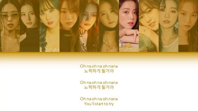 StarlinG 'Say My Name' | Color Coded Lyrics смотреть онлайн