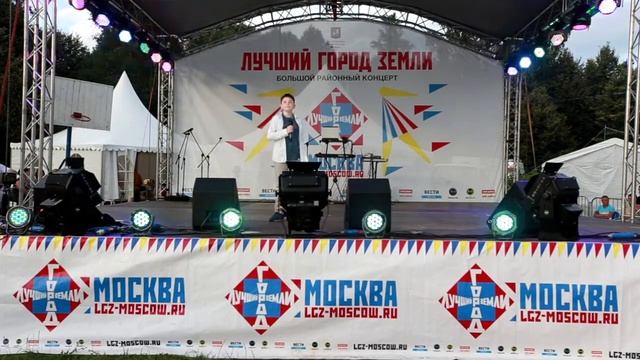 12 Федорищев Глеб Я шагаю по Москве. Зеленоград Старое Крюково 19/07/2013 смотреть онлайн