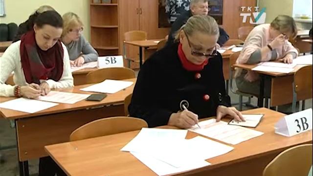 Родители, чиновники и наш корреспондент добровольно сдали ЕГЭ по русскому языку смотреть онлайн