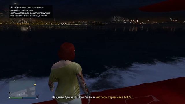 Вторая часть в 22:00 по МСК смотреть онлайн