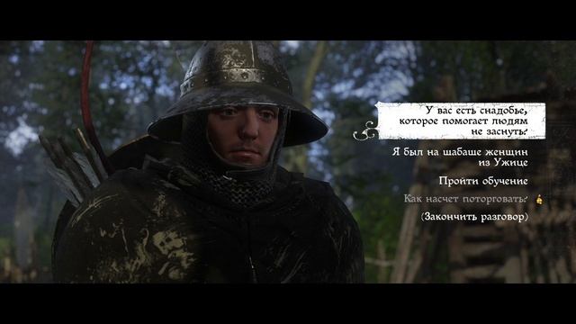 2025 kingdom come deliverance #44