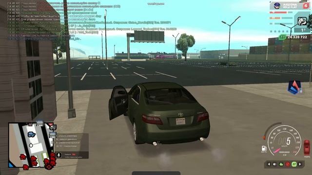 gta sa 2022 07 18 14 40 38 30 смотреть онлайн