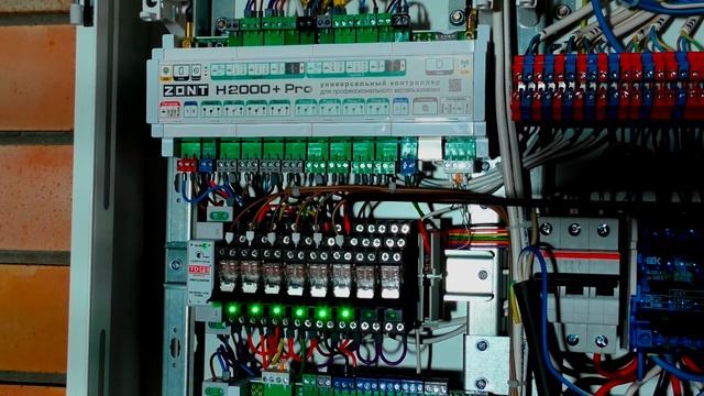 ZONT H2000+Pro и блок расширения ZE 88 смотреть онлайн