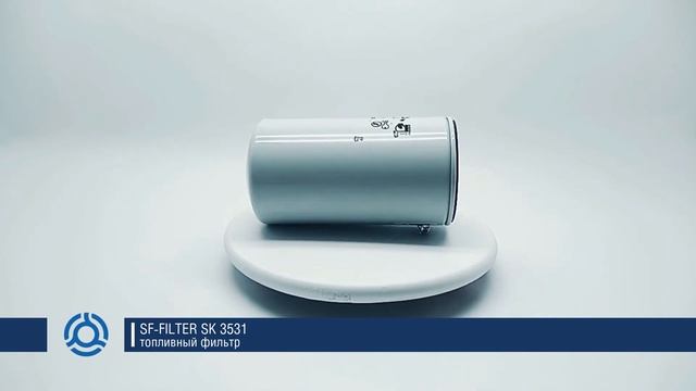 SK 3531 (SK3531) обзор топливного фильтра SF-Filter смотреть онлайн