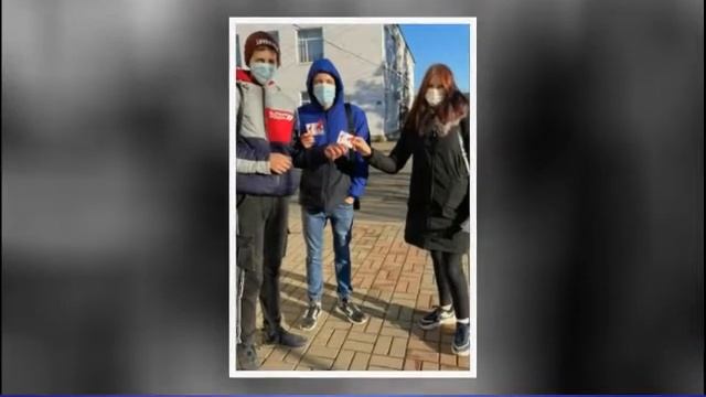 "Счастье жить!" - тематическая программа ко Всемирному дню борьбы со СПИДом смотреть онлайн