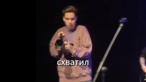 Выбежал на сцену к Егорику в видосе «Стал рок-звездой на 24 часа»
