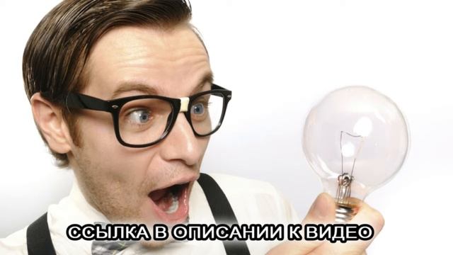 Заработок в интернете на обменниках смотреть онлайн