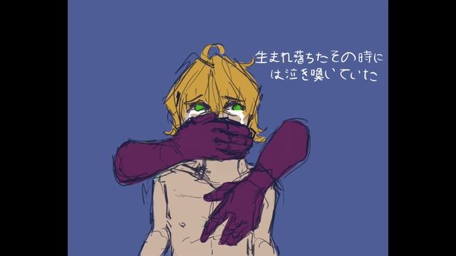 Banana Fish - Prayer X [ANIMATIC] смотреть онлайн