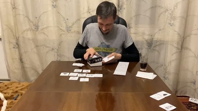 как бы КДН 10 : тестируем "НОГИ ЛАПИ ЧИКО ПИТА" смотреть онлайн