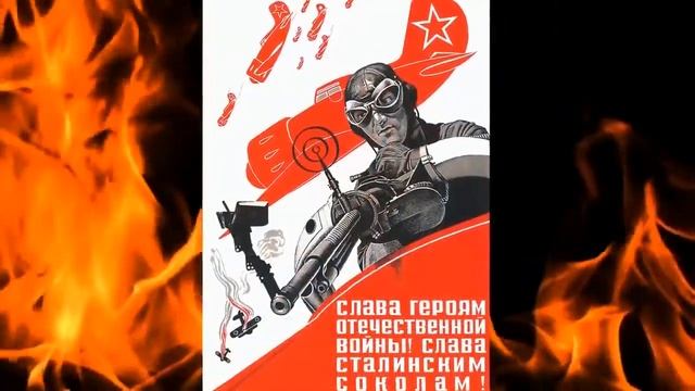 Священная война песня 1 час смотреть онлайн