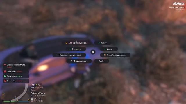 2022 11 02 19 57 42 смотреть онлайн