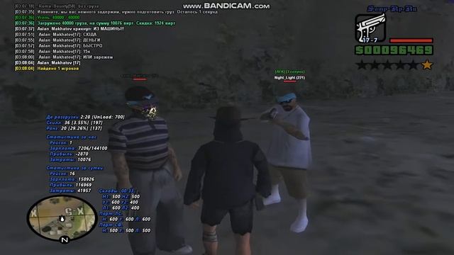 gta sa 2018 12 02 03 07 40 883 смотреть онлайн