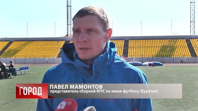 Пожарные и спасатели девяти регионов Дальнего Востока на два дня скинули боевки смотреть онлайн
