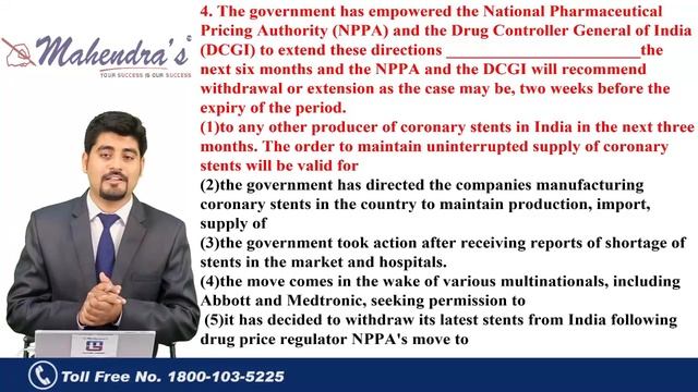 HIGH LEVEL - PARAFILLERS AND ERROR DETECTION | ENGLISH | ALL COMPETITIVE EXAMS смотреть онлайн