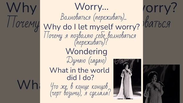 Patsy Cline/Crazy смотреть онлайн