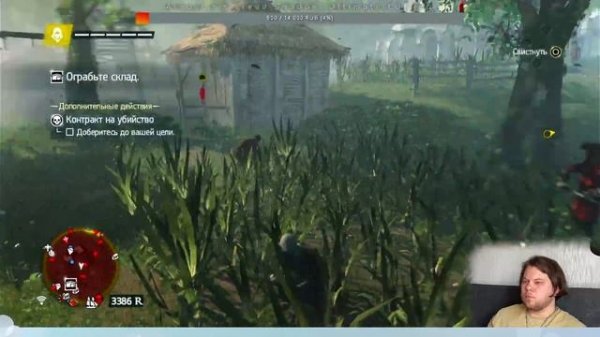 Грабежи и убийство - Assassins creed Black Flag Прохождение Ч.4 (PS5 на 100%)