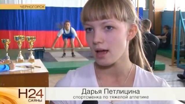 26 11 2014 Вес взят смотреть онлайн