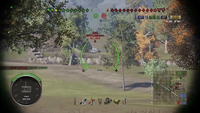 "WOT" Свет НаДа? смотреть онлайн
