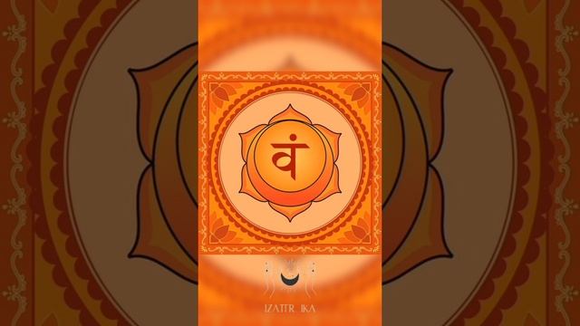 Чакра 2(медитации