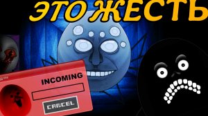 НАКОНЕЦ-ТО Я ДОБРАЛСЯ ДО НЕГО!|One Night at flumpty 3