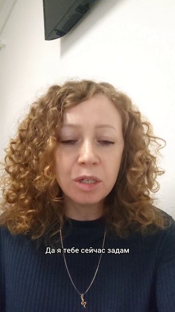 Агрессия у ребенка. Как помочь справиться? .mp4