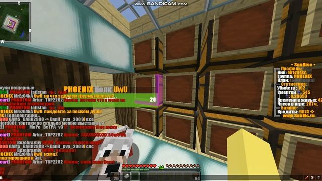 РАЗВИТЕЕ С 0 3 ЧАСТЬ НОВЫЕ ФЕРМЫ РОЗЫГРЫШЬ БЛОГМАН БУСТИТ??? смотреть онлайн