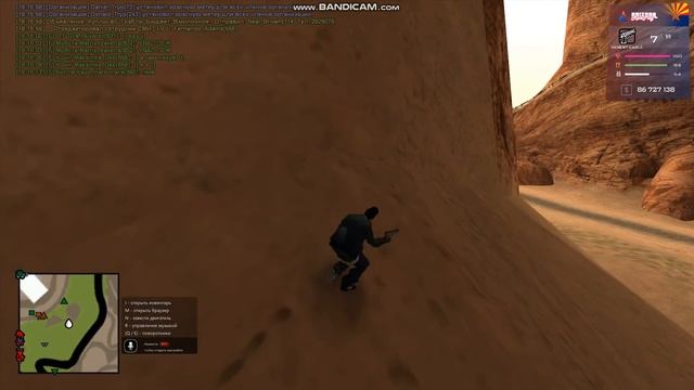 gta sa 2022 02 11 18 06 25 893 Join смотреть онлайн