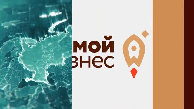 Экспортер года итоги смотреть онлайн