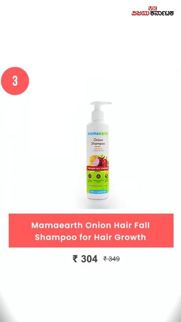 Top 5 Best Hair Shampoo смотреть онлайн