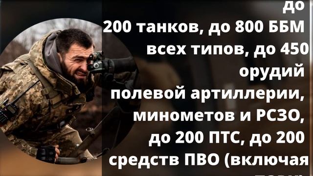 Свежие новости // АТАКА НАЧАЛАСЬ/ Все началось!!! смотреть онлайн