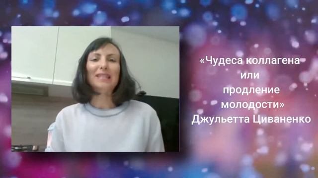 YL DAY от 16 января. Сегодня последний день возможности. смотреть онлайн