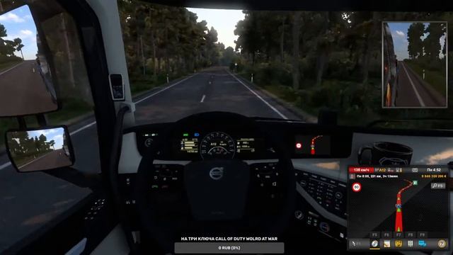 ETS 2 Длинный рейс Стрим смотреть онлайн
