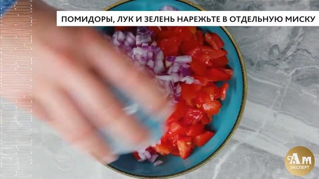 Тако по-американски смотреть онлайн