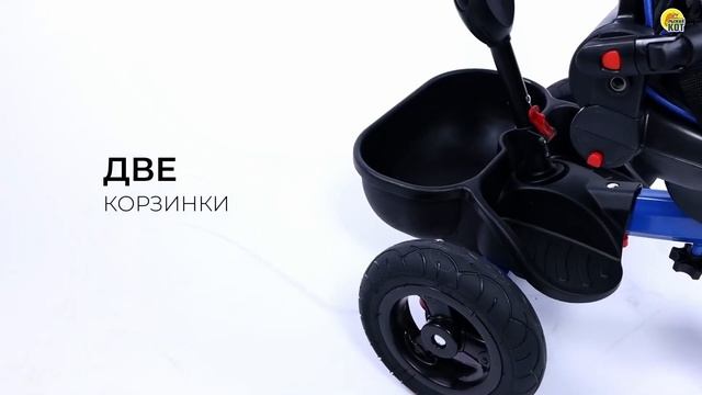 Велосипед трёхколесный ВЛ-1859, ВЛ-1860, ВЛ-1861, ВЛ-1766