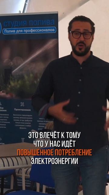 Не покупай МОЩНЫЙ НАСОС для АВТОПОЛИВА! смотреть онлайн