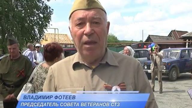По местам памяти смотреть онлайн