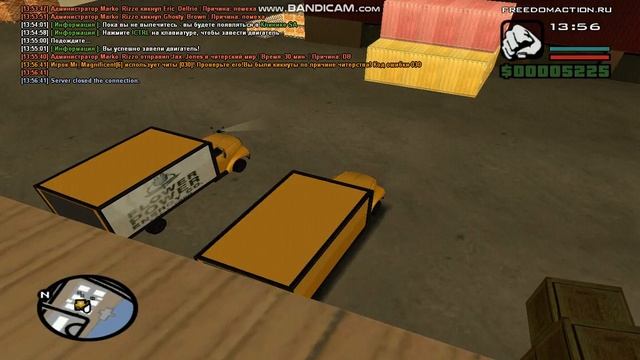 gta sa 2018 05 20 13 56 44 809 смотреть онлайн