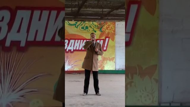 Клименко Валерий - Родина-мать (Лепс) смотреть онлайн