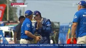 Новости (Первый канал, 14.07.2013) Выпуск в 12:00