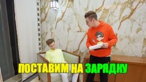 Купили РОБОТА А4 !  ВЛАД А4 вернулся