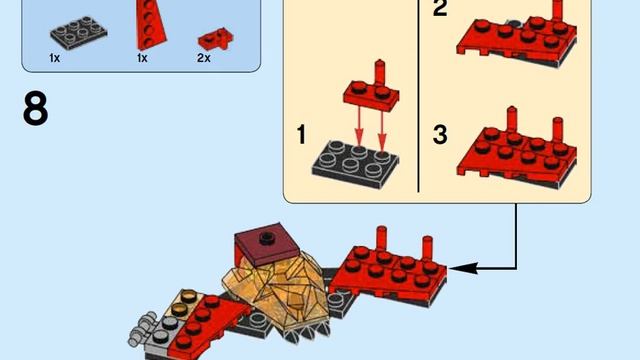 LEGO® Nexo Knights 70335 Могущественная Лавария. Инструкция по сборке смотреть онлайн